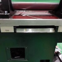 bqy-400-tel-erozyon-tezgahi-008 bqy-400-tel-erozyon-tezgahi-008